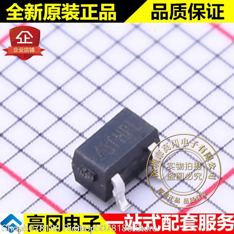

10 шт. ME2808A42M3G SOT-23 THPL ME 4,2 V MCU Оригинальный Новый Быстрая доставка