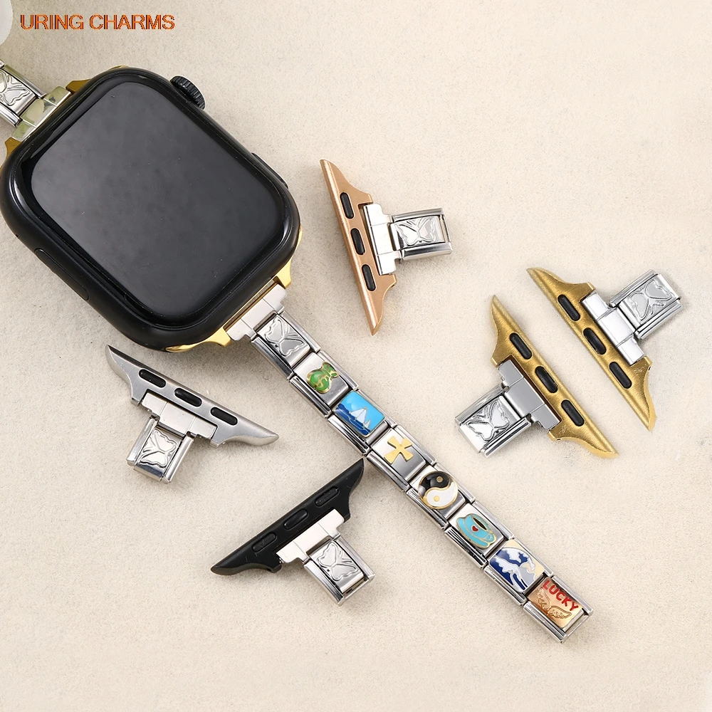URING Butterfly Star 14mm Strap Connector Adapter fit 42/43/44/45/46mm Smart Watch Italian Charm DIY Stainless Steel Jewelry
