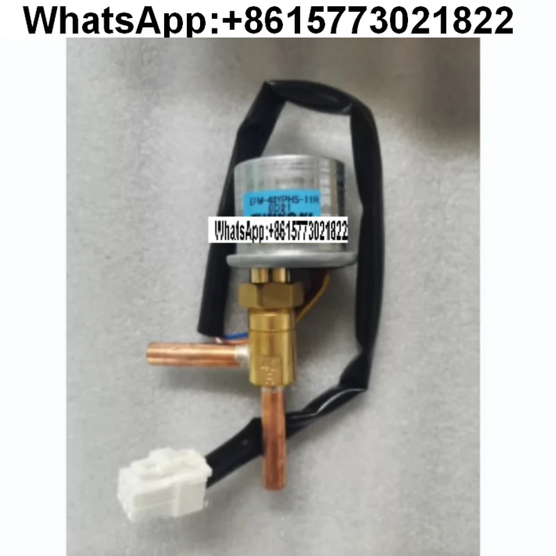 

New for Hisense Hitachi central air conditioner, electronic expansion valve 17C87881A 17C87882A 17C87883A