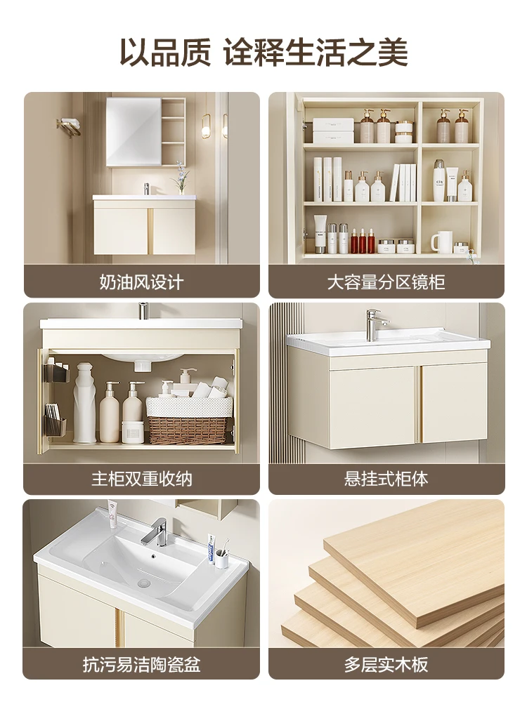 Bathroom cabinet combined ceramic integrated basin