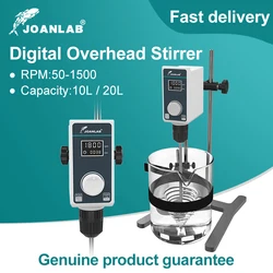 Ayarlanabilir yükseklik laboratuar ekipmanları 20L 1500rpm 110V 220V tepegöz karıştırıcı JOANLAB sıvı mikser laboratuvarı elektrikli karıştırıcı dijital ekran