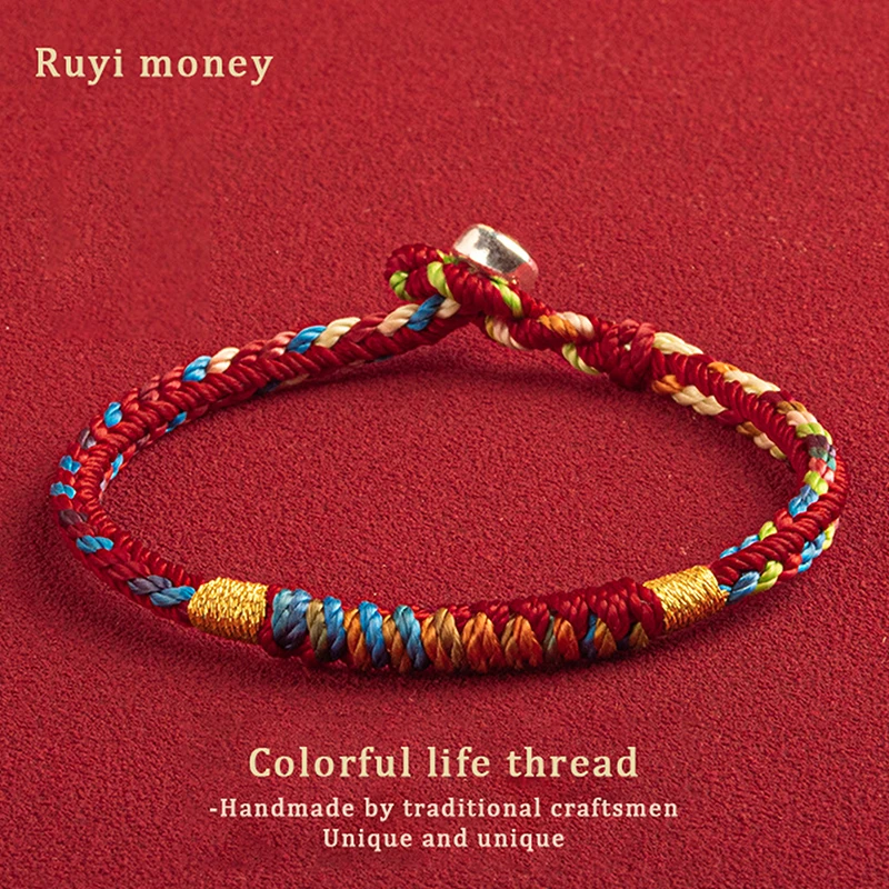 Tibetan Bracelet Colorful Thread Good Lucky Charm Rope Bracelet Bangles For Women Men Knots Red Thread Bracelets view 2