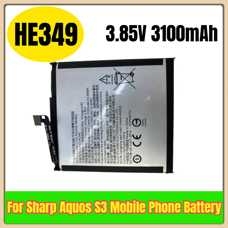 

HE349 3.85V 3100mAh Mobile Phone Battery for Sharp Aquos S3