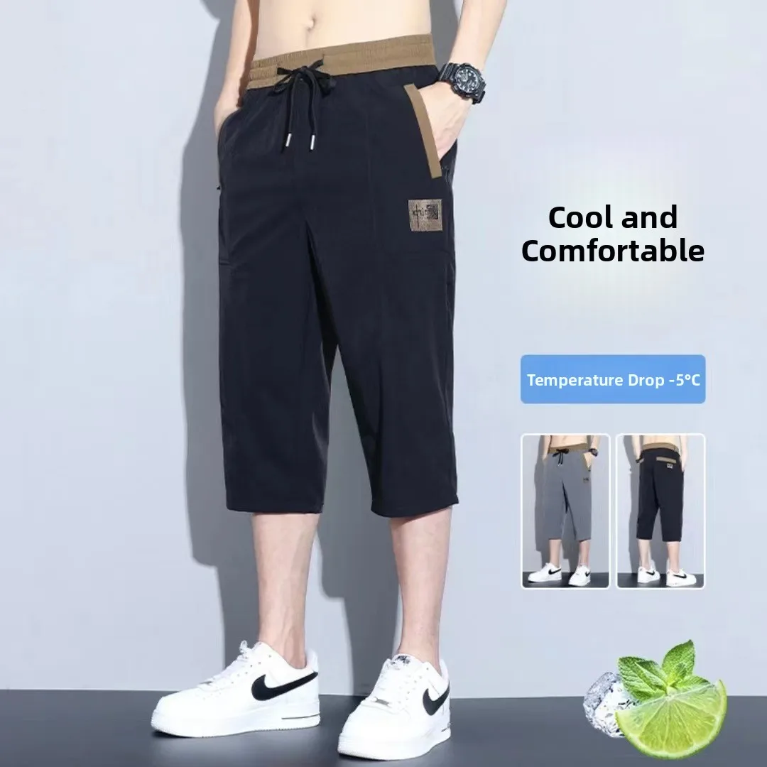 

Summer Ice Silk Men's Loose Casual Thin Straight Leg Pants Seven-Foot Lengths Thin Model 2023 New Sle Loose Fit Straight Leg