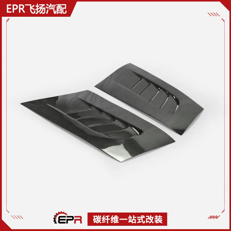 

Подходит для подходит для универсального автомобиля из углеродного волокна RR, впускной капот двигателя, модифицированная крышка вентиляционного отверстия для воздуха