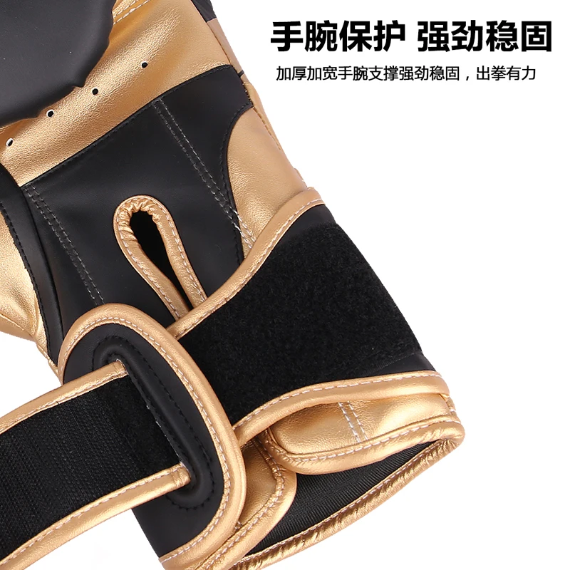 8 10 12 14oz Men Women MMA Black Gold Boxing Gloves Muay Thai Kickboxing Fierce Fighting Gloves Sanda Pads Box Gloves Boxe MMA