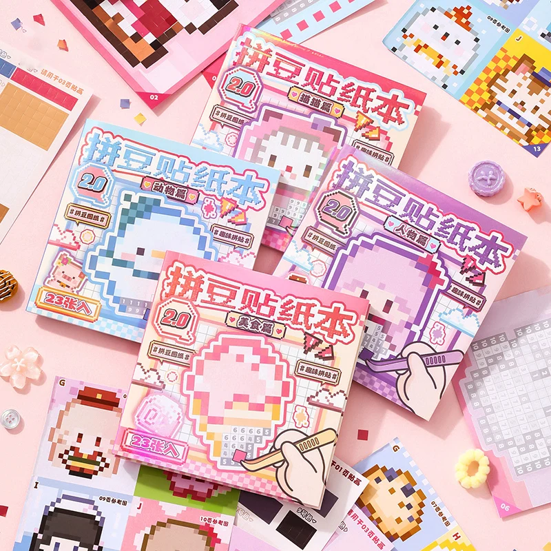 Cute Mini Collage Sticker Card Account Enthusiasts Anime Cartoon Pixel Style Paper Version Magic Collage Bean Sticker Scrapbook