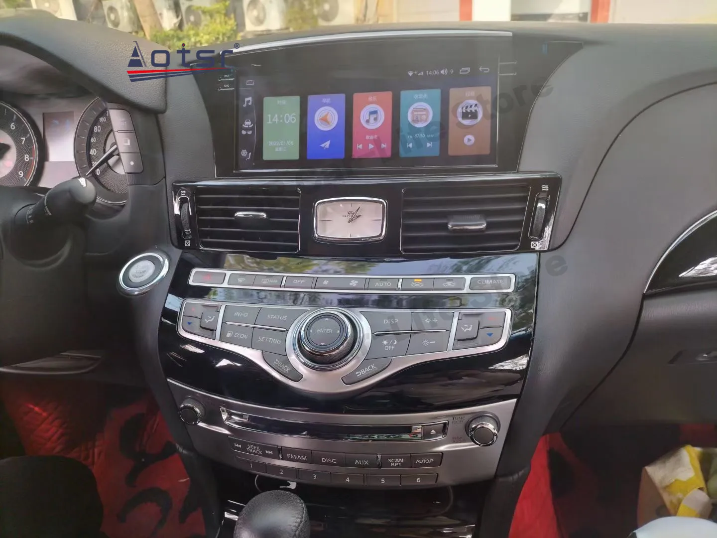 Multimedia Android 12 Player For Infiniti Q70 Q70L 2013 2014 2015 2016 2017 2018 2019 GPS Navigation Auto Stereo Radio Head Unit