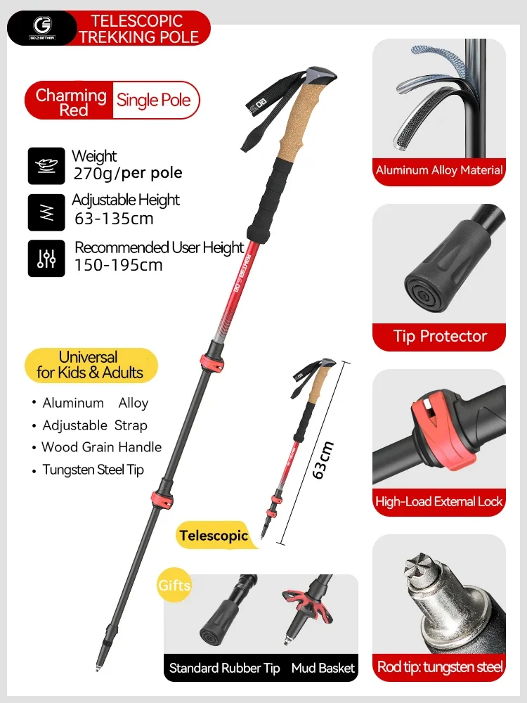 مع قفل خارجي خفيف للغاية من سبائك الألومنيوم بثلاثة أقسام تلسكوبية قابلة للتعديل في الهواء الطلق عصي المشي لمسافات طويلة للأطفال #6