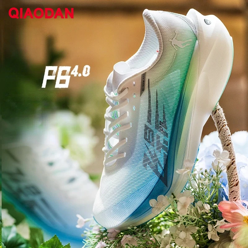 QIAODAN Feiying PB4.0 Full Palm Carbon Plate Running Shoes Men's 2026 Shock Breathable Marathon Sports Sneakers BM23240299 view 5