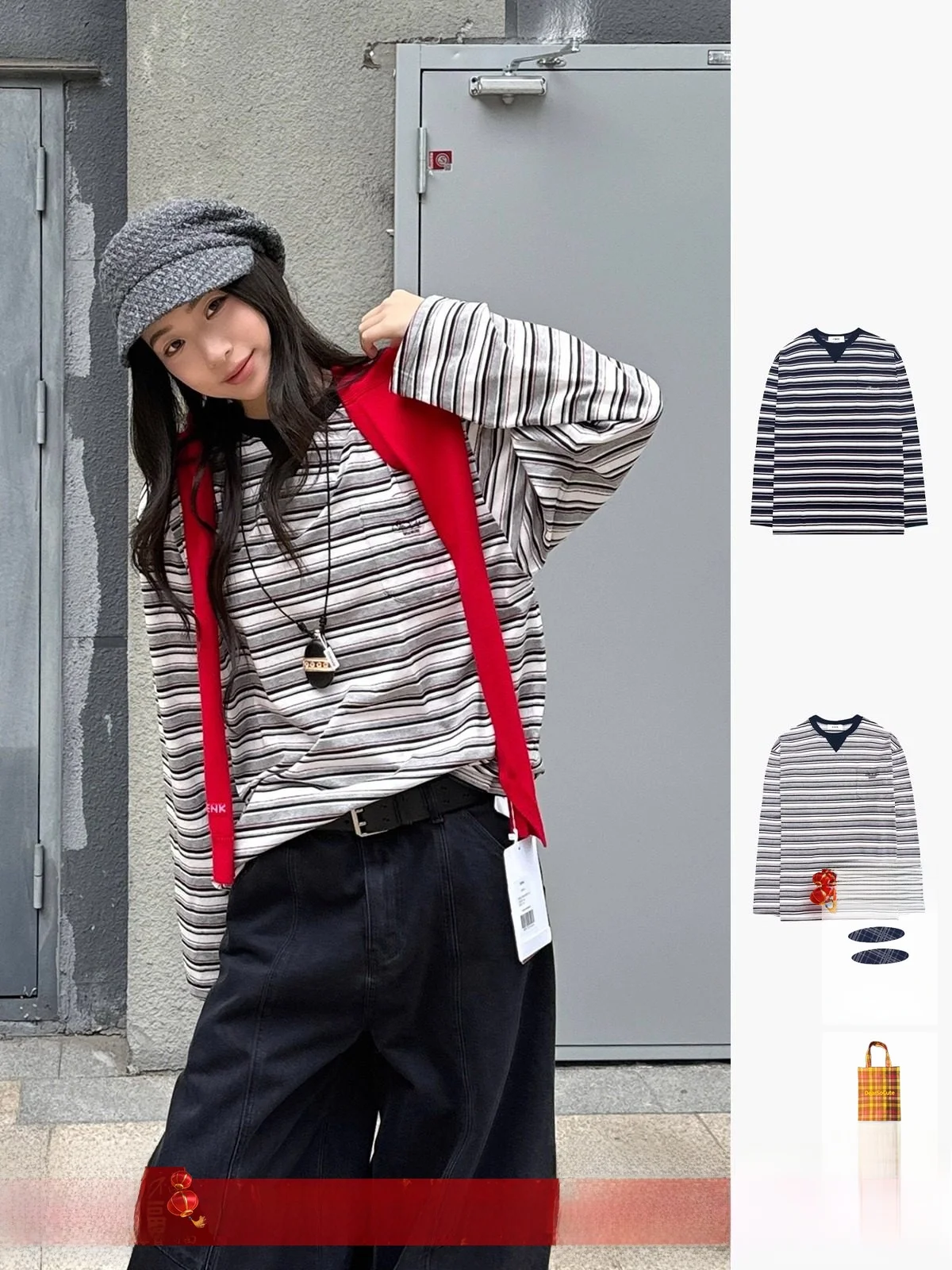 

Футболка Ethor с длинным рукавом, вышивкой и контрастными вставками, круглый вырез, повседневная, из хлопка, для молодежи