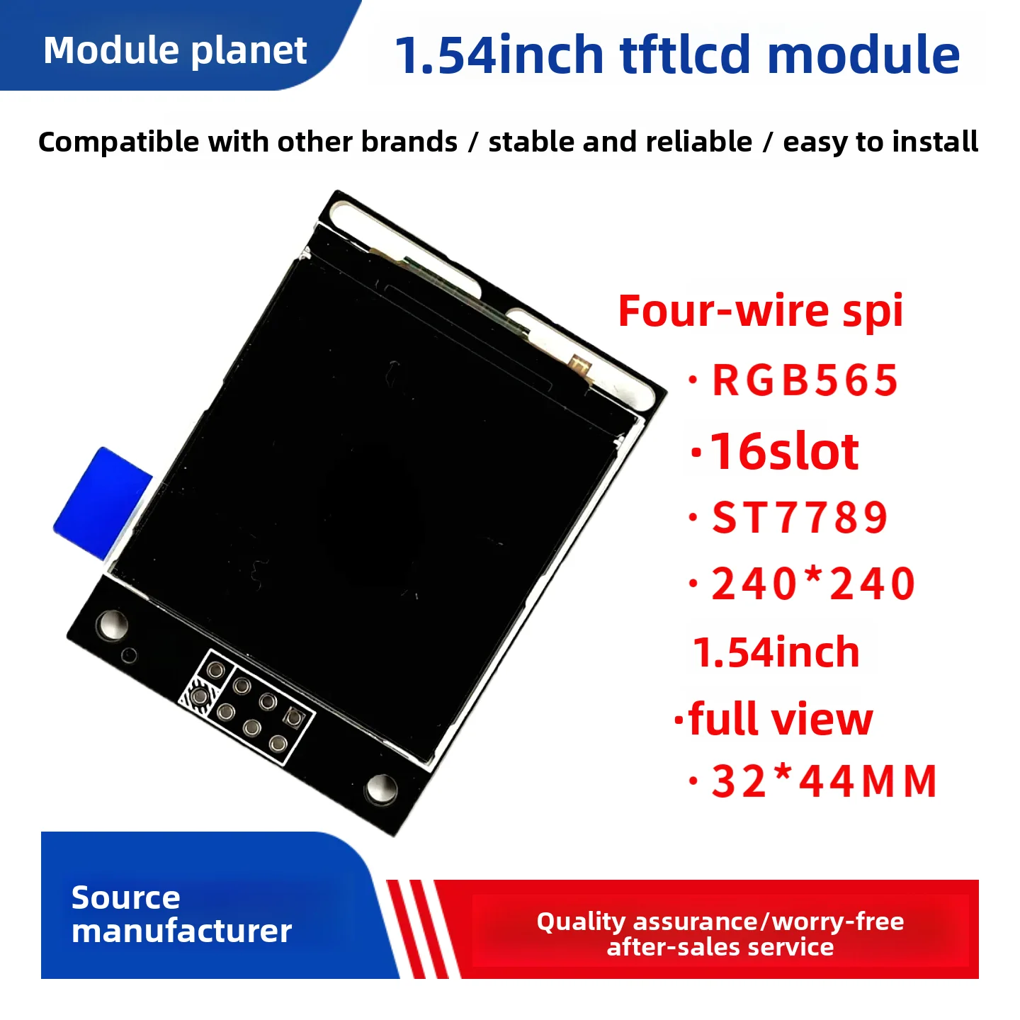 1.54inch TFT LCD Module LCD Display 240*240 Resolution ST7789 Drive IPS