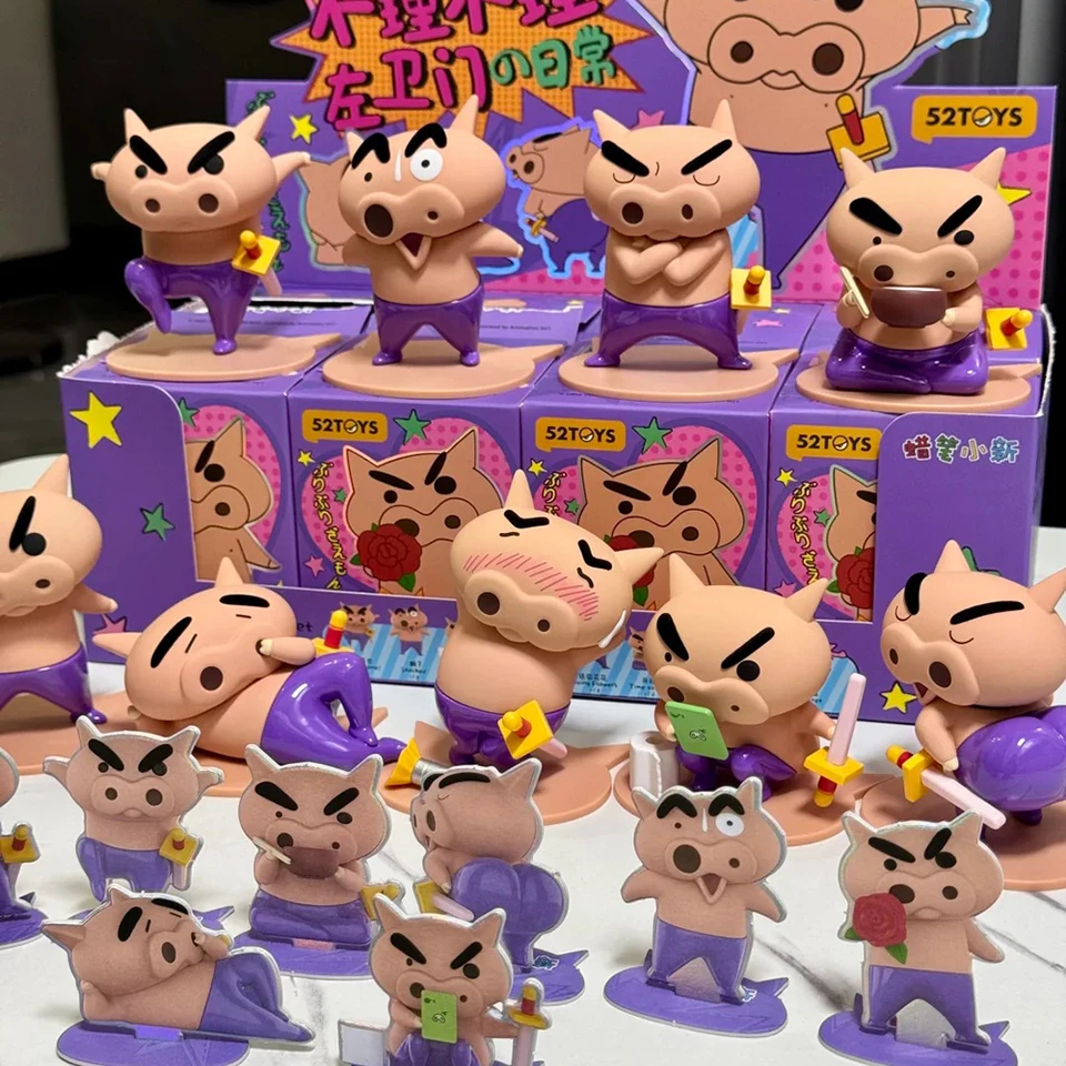 スナリザモン セット 52toys Crayon Shinchan The Daily Life Of Buri Buri Zawamon Blind