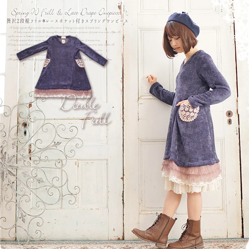 

Autumn Winter Mori Girl Sweet Loose Kintting Dress Women Soft Long Sleeved V-Neck Lace Layer Female Kawaii Warm Dress A130