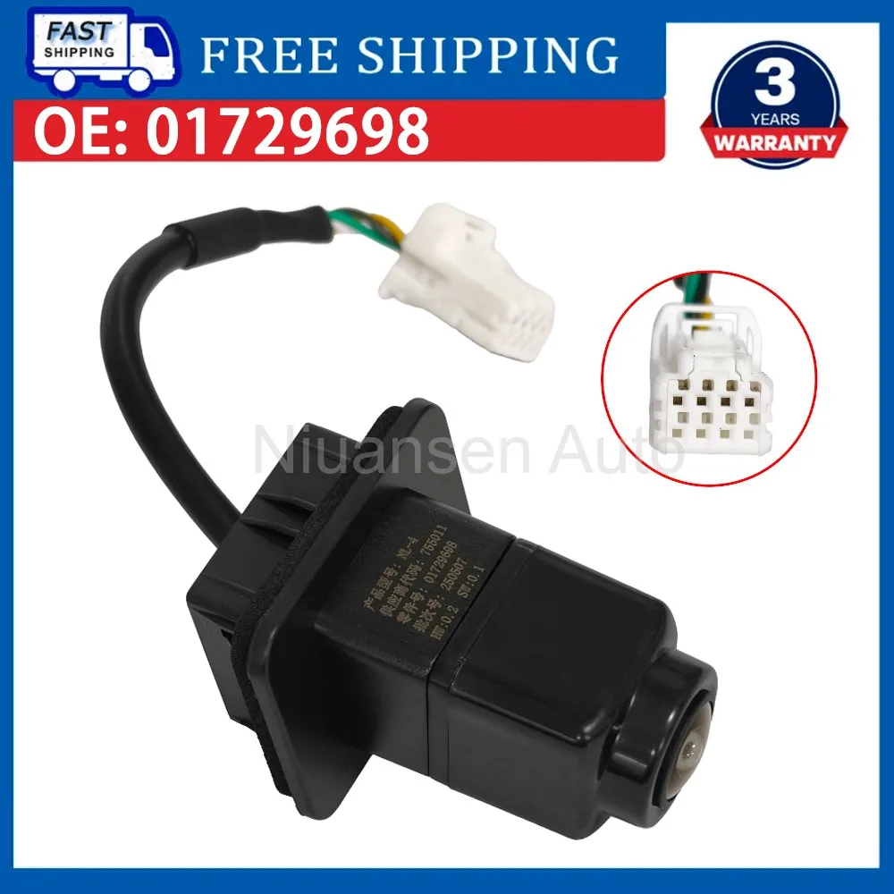 01729698 For Geely Vision X6 360 Panoramic Rear View Camera Car Camera Accessories Assist Parking Reversing Camera