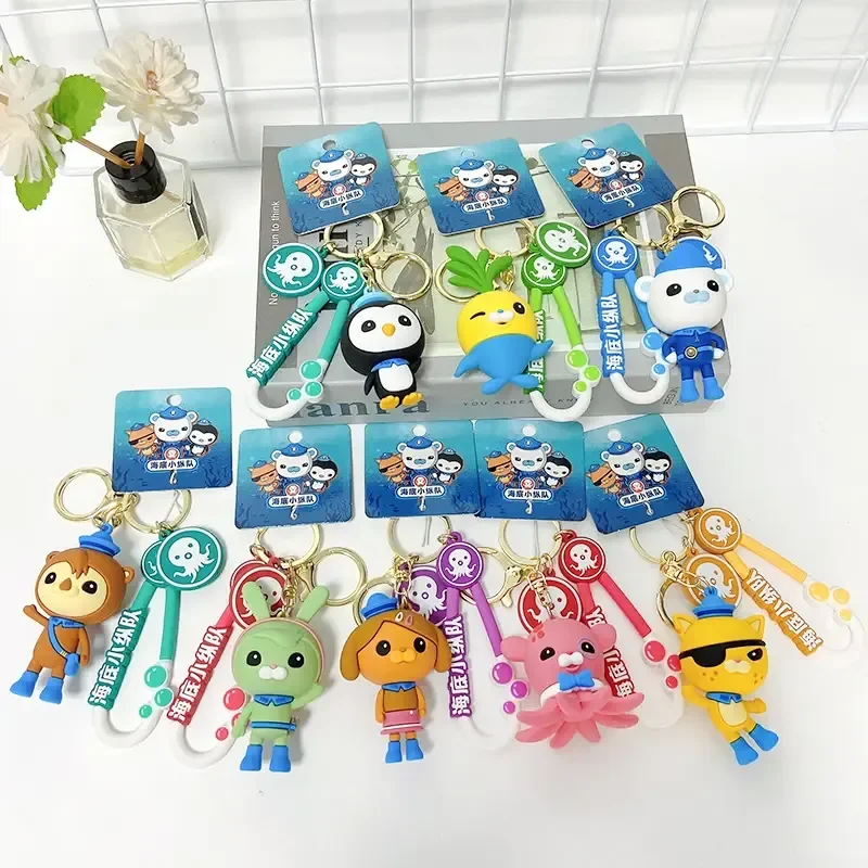 Octonauts 액션 피규어 부드러운 고무 열쇠 고리 크리 에이 티브 펜던트 커플 가방 장식 귀여운 인형 열쇠 고리 애니메이션 파생