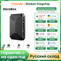 CHUWI Herobox Mini PC Intel N100 UHD Graphics for 12th Gen Windows 11 8GB RAM 256G SSD Wifi 6 Bluetooth 5.2 Wtih VAG Port