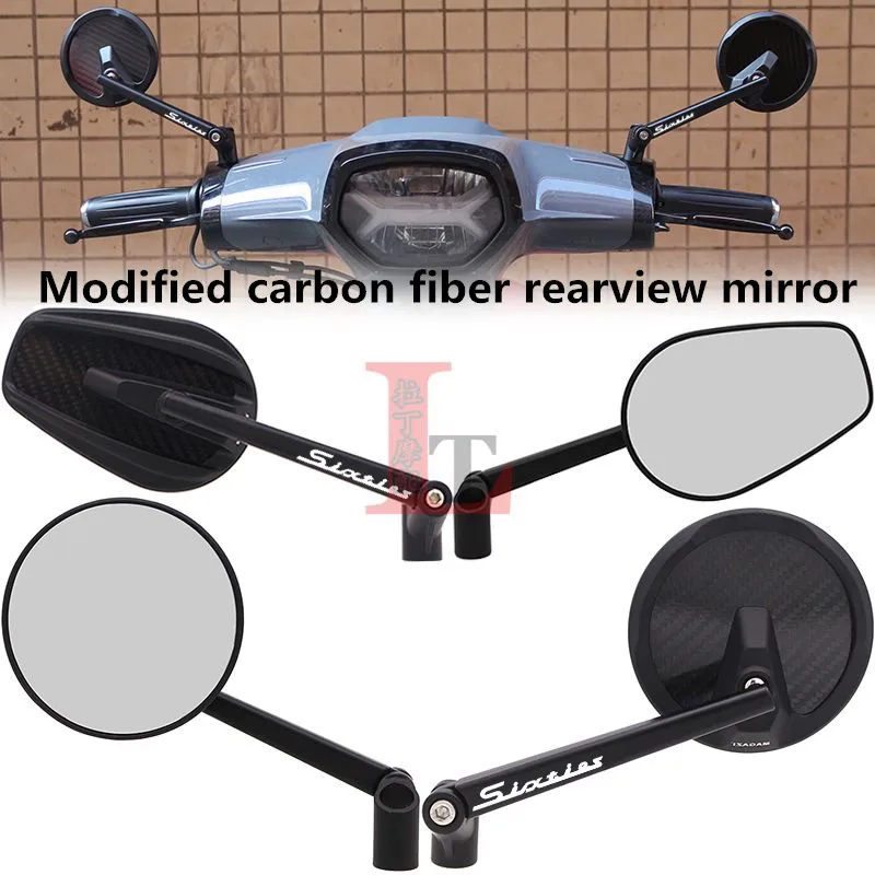 

Подходит для Longjia Victoria Sixties150i 300i, модифицированное зеркало заднего вида из углеродного волокна, круговое зеркало в стиле ретро