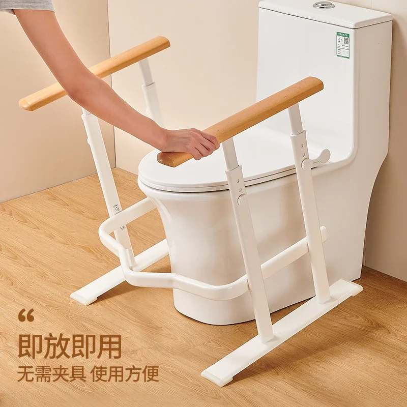 Japanese toilet armrest shelf elderly safety railing bathroom the elderly help