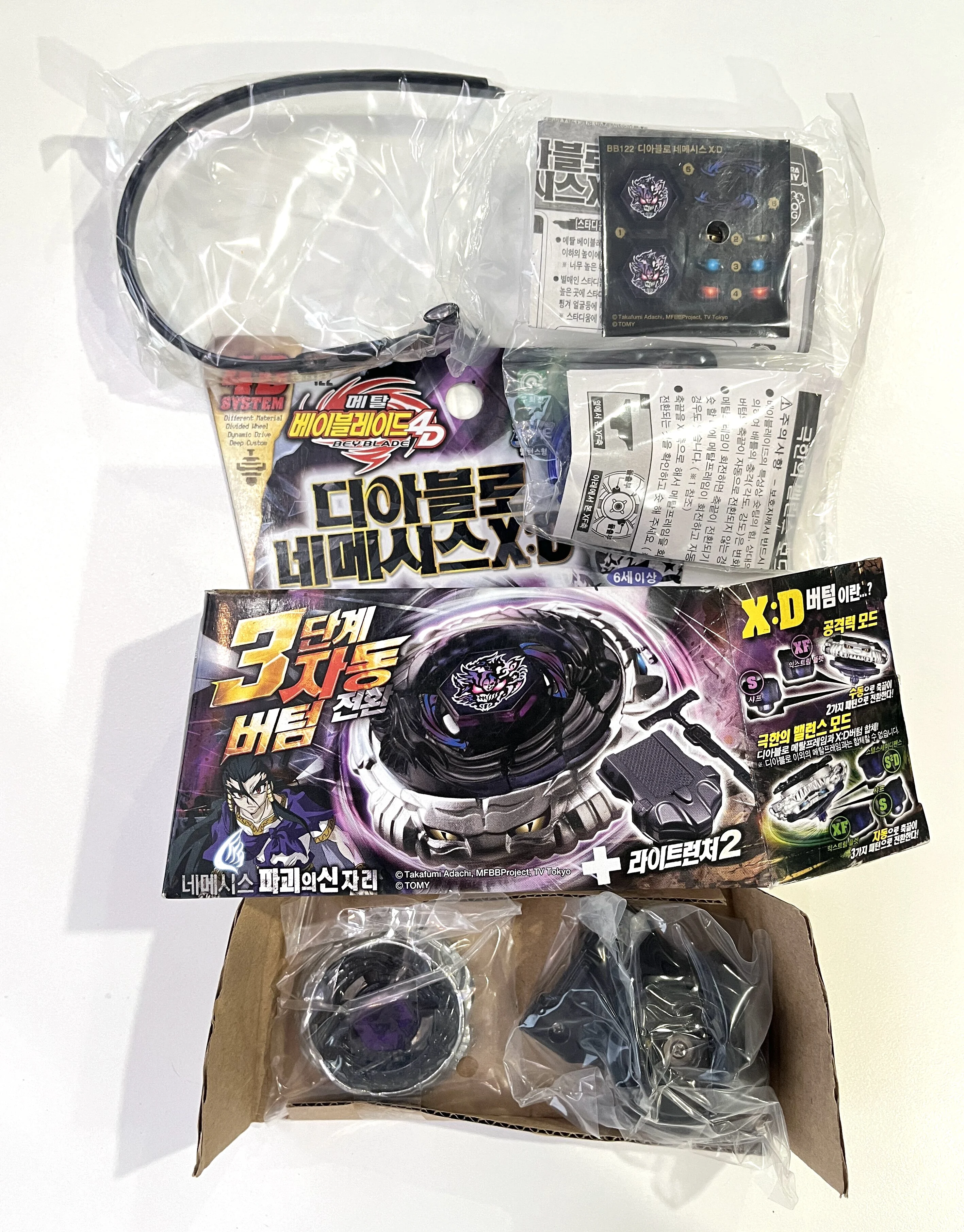 GENUINE beyscollector MFB Diablo Nemesis X:D Metal Fury Starter BB-122 korea version