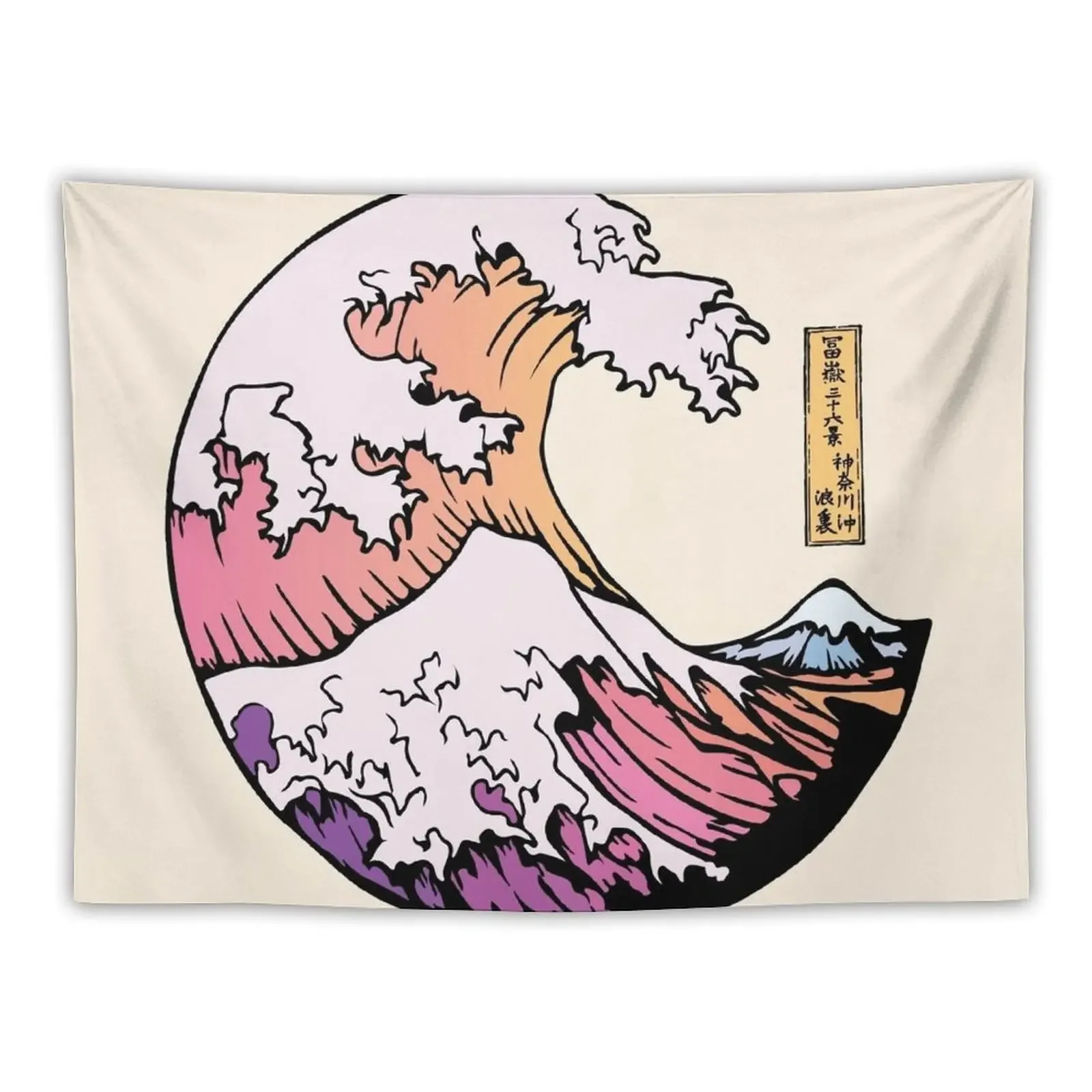 the great pastel wave Tapestry Anime Decor Wall Hanging Decor Tapestry