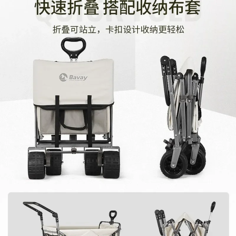 Outdoor camper, camping trailer, camping trolley, picnic trolley, foldable trolley