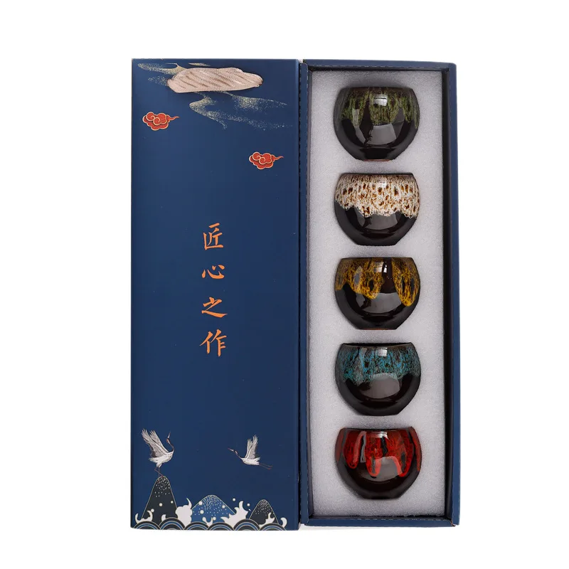 Five Elements Kiln Change Ceramic Tea Cup Set Chinese Kung Fu Porcelain Mugs Gift Box Packaging Coffee Tableware Eco-Friendly