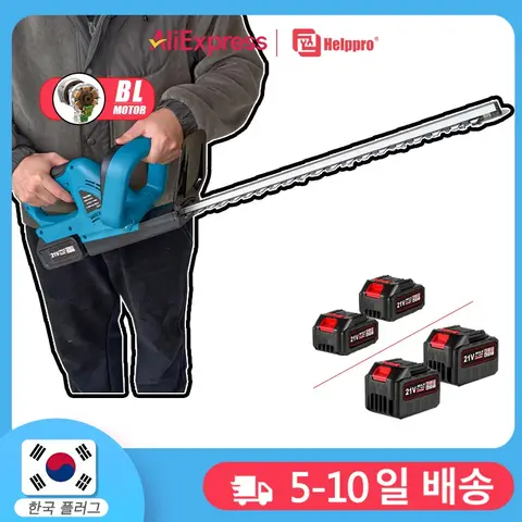 충전식 무선 전기 헤지 트리머, 예초기 정원 가지치기, 마키타 배터리 울타리 가위, 21V(SKU2개 선택가능, 한국2A플러그, 칼집포함)
