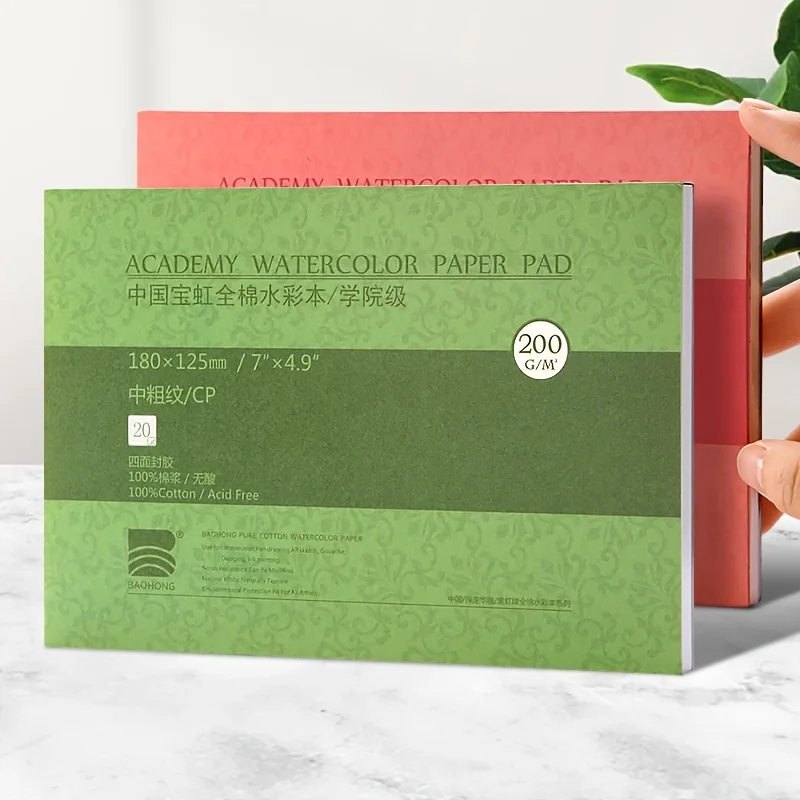 لوحة ورق بألوان مائية 20 ورقة 7 بوصة × 4.9 بوصة، 200 جرام لكل متر مربع لطلاء الحبر، وسائط مبللة، سطح مزخرف رائع، كراسة الرسم للبالغين والفنانين #1