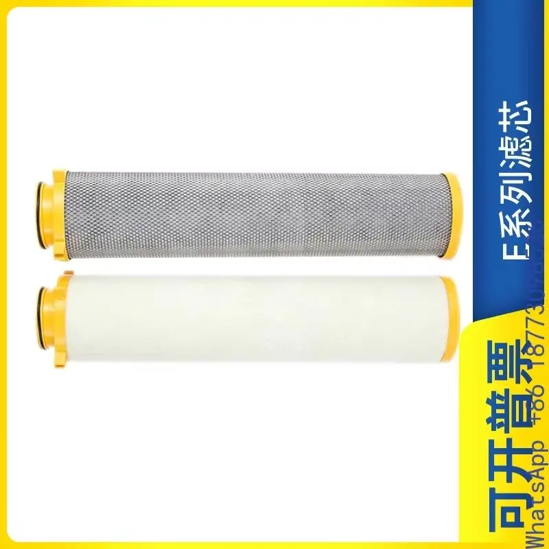 

Suitable for Par-ker cutting precision filter element E150-AC E150-HE E150-GP.1PCS