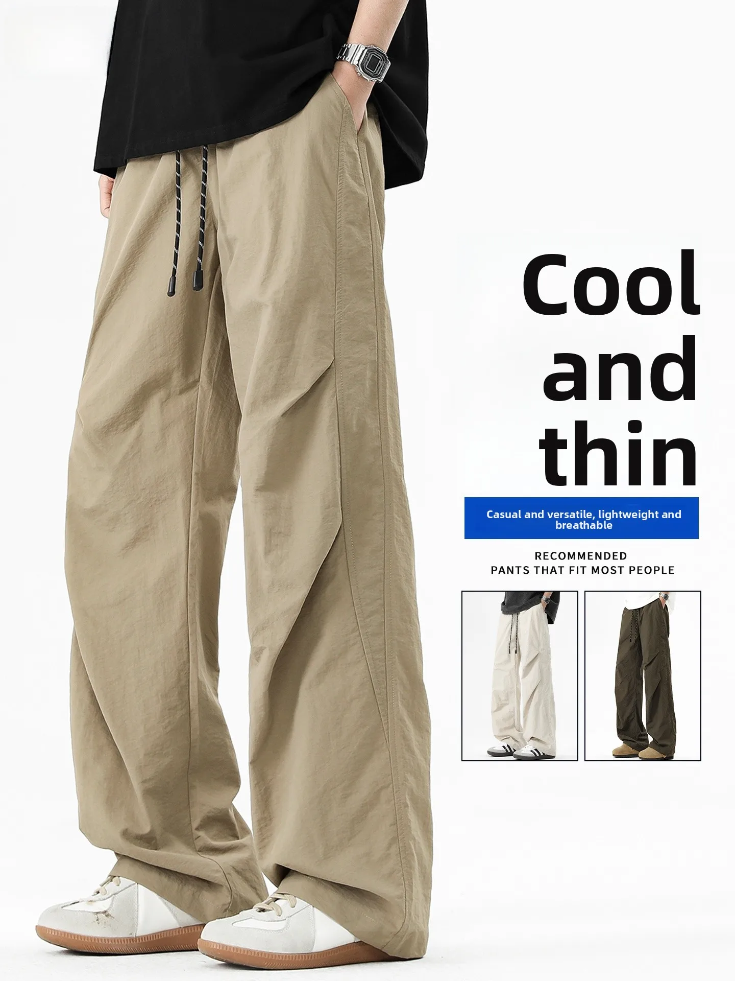 

American Style Men's Summer Thin Loose Straight Leg Casual Pants Ice Silk Wide Leg Breathable Fashionable Workwear Trousers