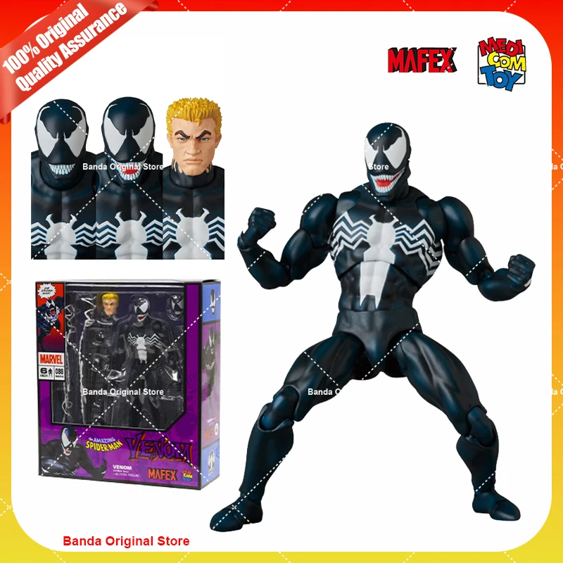 100% متوفر في المخزون لعبة Medicom الأصلية Mafex No.088 Venom Comic Ver Mafex 088 مجموعة شخصيات الرسوم المتحركة نموذج اللعب #3