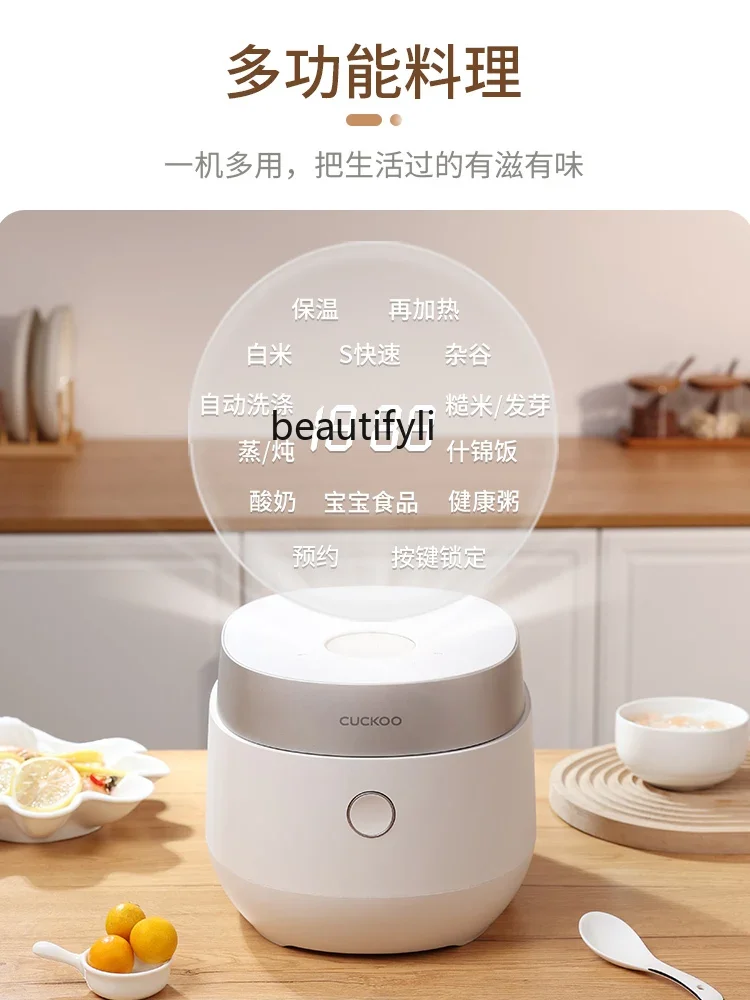 A61 طباخ كهربائي منزلي 3 لتر 1-4 أشخاص غير لزجة بطانة حجز ذكي غسيل أوتوماتيكي طباخ كهربائي #3