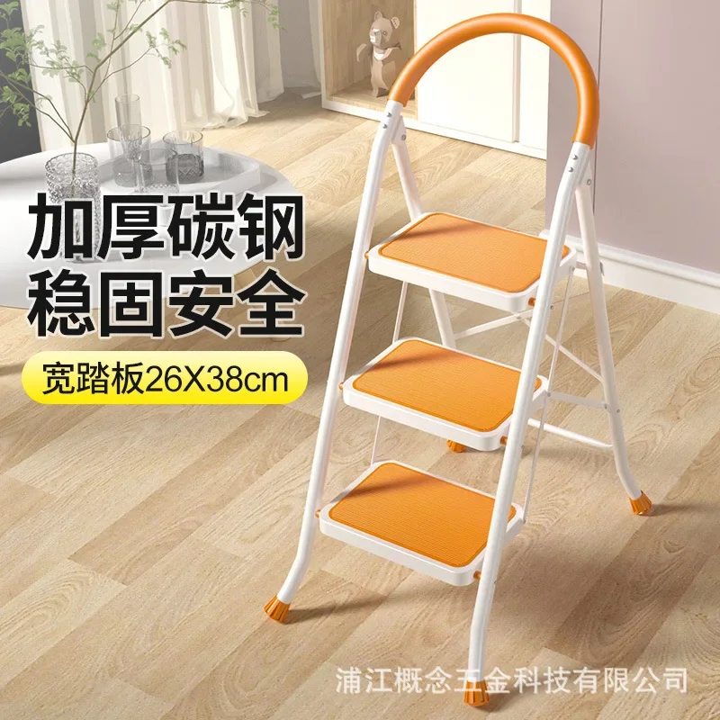 Household ladder Wide large pedal folding ladder Indoor multi-functional herringbone ladder