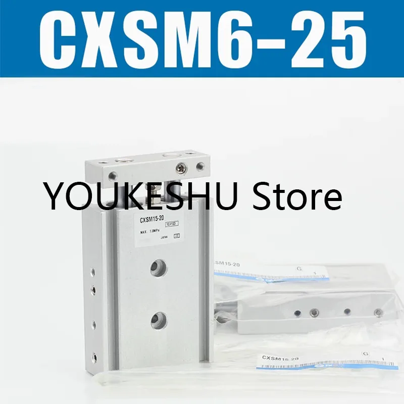 New original small pneumatic dual rod dual axis cylinder CXSM6-25