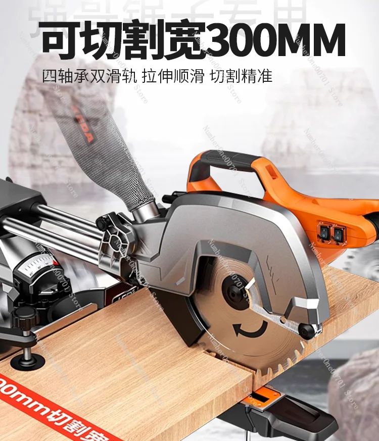 10/12-Inch Miter Saw Multi-Functional Aluminum Side Push-Pull Woodworking Special Cutting Machine