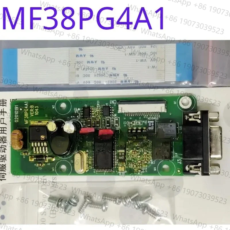 Brand New Original … - image