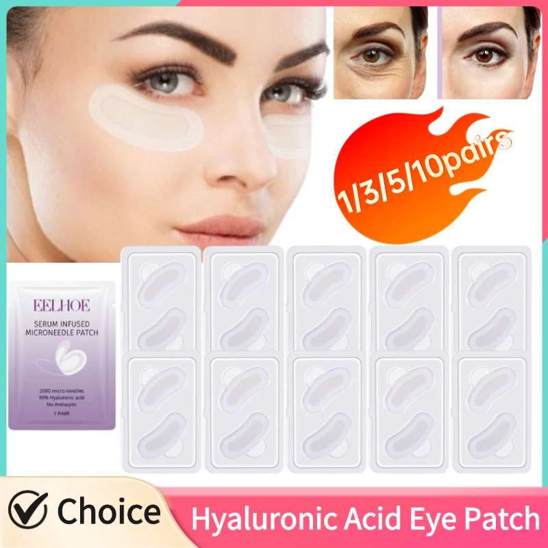 Hyaluronic Acid Eye Patch Mask Anti Wrinkle Aging Dark Circle Eyes Mask Moisturizing Under Eye Skin Care 1/3/5/10pairs