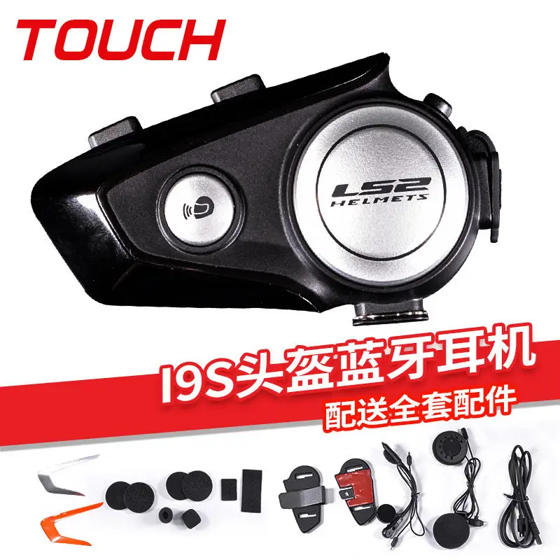 

LS2 Motorcycle Helmet Bluetooth Headset IPX67 Waterproof Noise Reduction Helmet Intercom Headset Up to 8 People within 4km Range