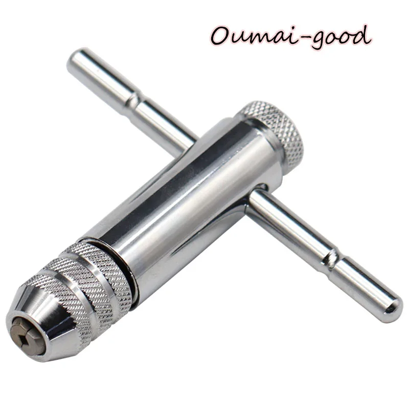 M1-8/M5-12/M6-25/M9-27 Chrome Vanadium Adjustable Ratchet Tap Holder Wrench Tap Wrench T-shape Extended Tap Reamer Tapping Tool