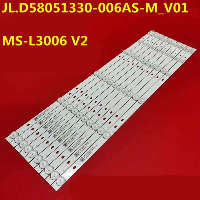 LED Backlight Strip For K58DLX9US  58F2 58PU55STC-SM MS-L3006 V2 CX580DLEDM JL.D58051330-006AS-M_V01 CX58D05-ZC22AG-02E