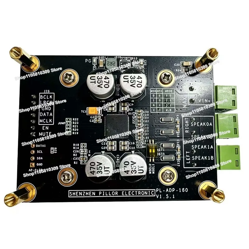 High Quality HIFI Digital Power Amplifier Module MERI MA12070 2X80W