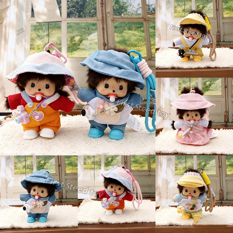 

New Cute Plush Doll Keychain With Camera Accessory Cartoon Stuffed Toy Bag Charm For Backpack Decoration Gift For Kid And Adults