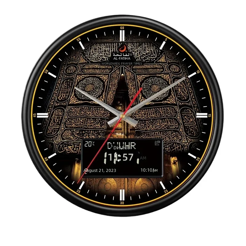 Digital LCD Silent Mosque Muslim Azan Wall Clock Time Reminder Clock Azan Clock