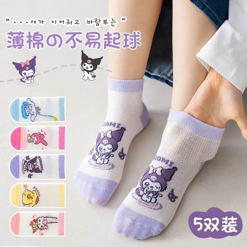 Chaussettes mi-mollet respirantes pour enfants, Hello Kitty, Kuromi, ourson, anime, dessin animé mignon, Kawaii, princesse, créatif, vente en gros