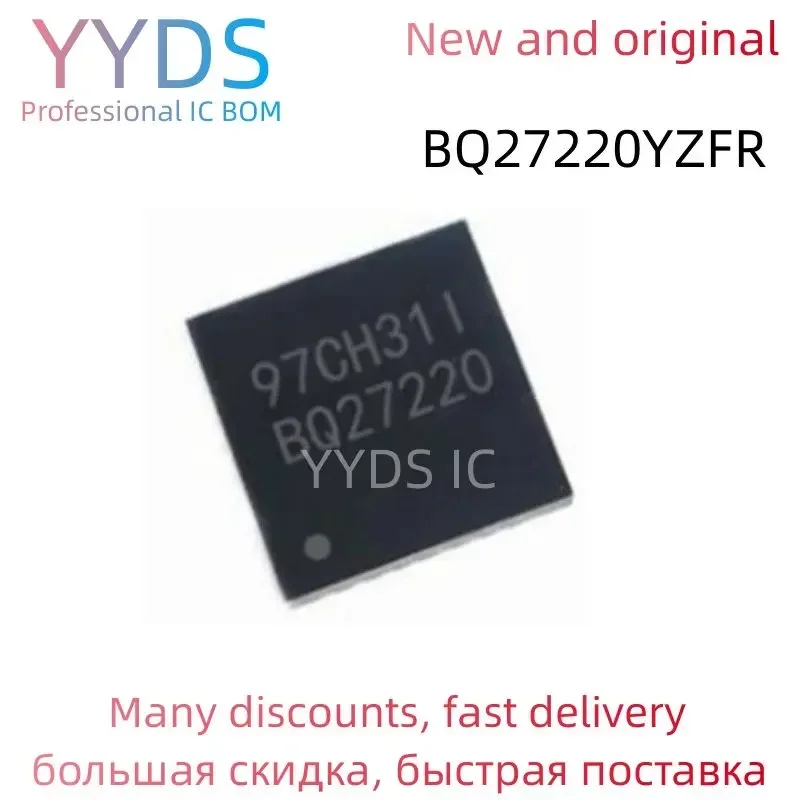 BQ27220YZFR BQ BQ27220 BQ27220YZ BQ27220YZF   Brand    IC DSBGA-9