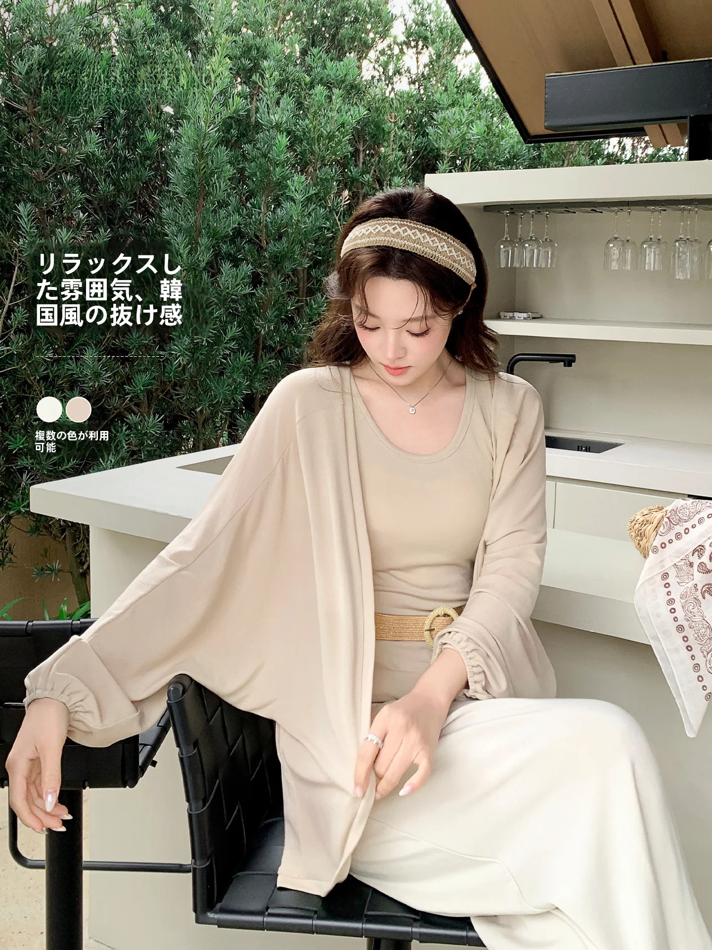 

Comfortable Long Sve Open Cardigan Women's Lazy Sle Spring New All-Match Outerwear Slimming Effect Casual Daily