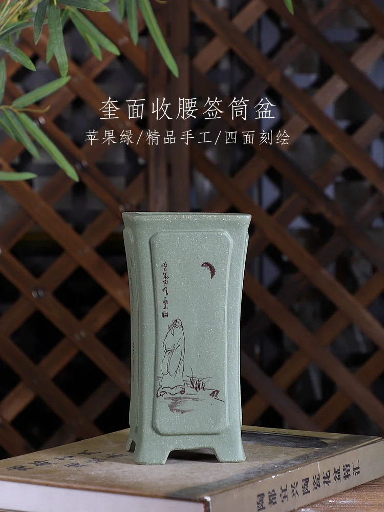 

Ceramic Green Clay Flower pot,home decoration, Chinese garden bonsai pot, nature color, Chinese garden, table decoration