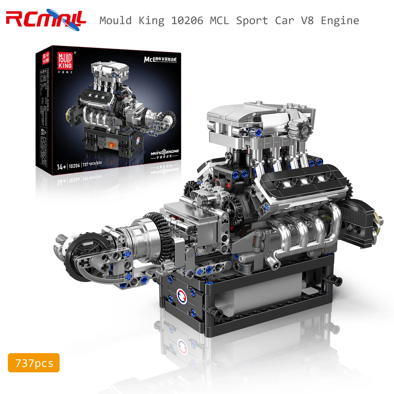 Mould King 10206 MCL Sport Car V8 Engine Building Blocks Bricks Technical Car Motorized Simulation Model Toys Gift (737pcs)
