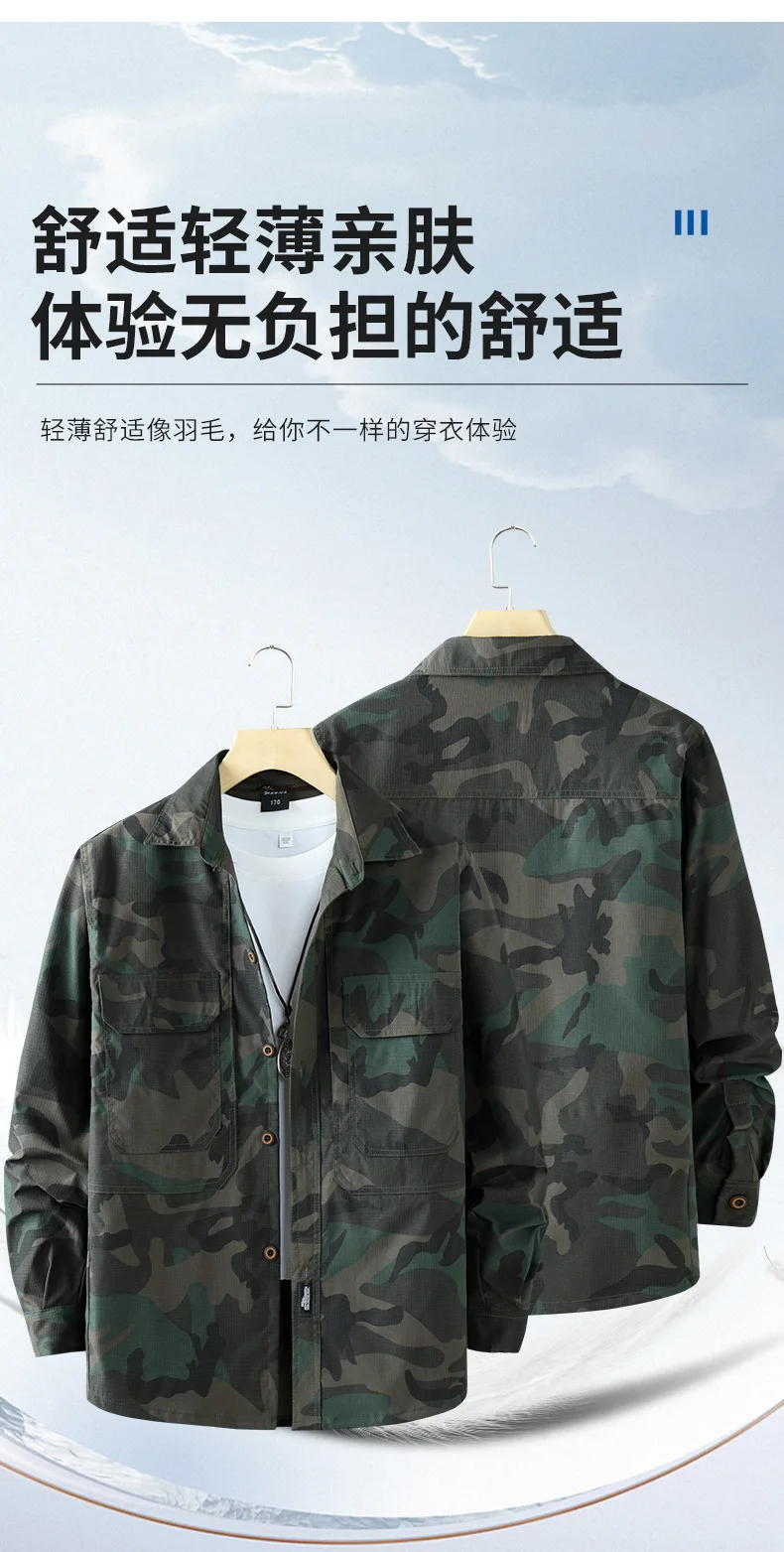Schnell trocknender, atmungsaktiver Mesh-Camo-Arbeitsanzug, mikroelastisch, schmutzabweisend, zweiteilige Arbeitsschutzuniform für den Bau A – Detail 11